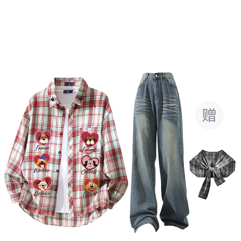 FAX FOR FMACM CLEAN FIT