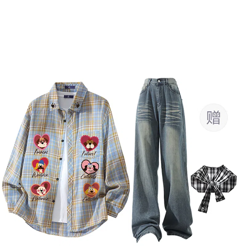 FAX FOR FMACM CLEAN FIT