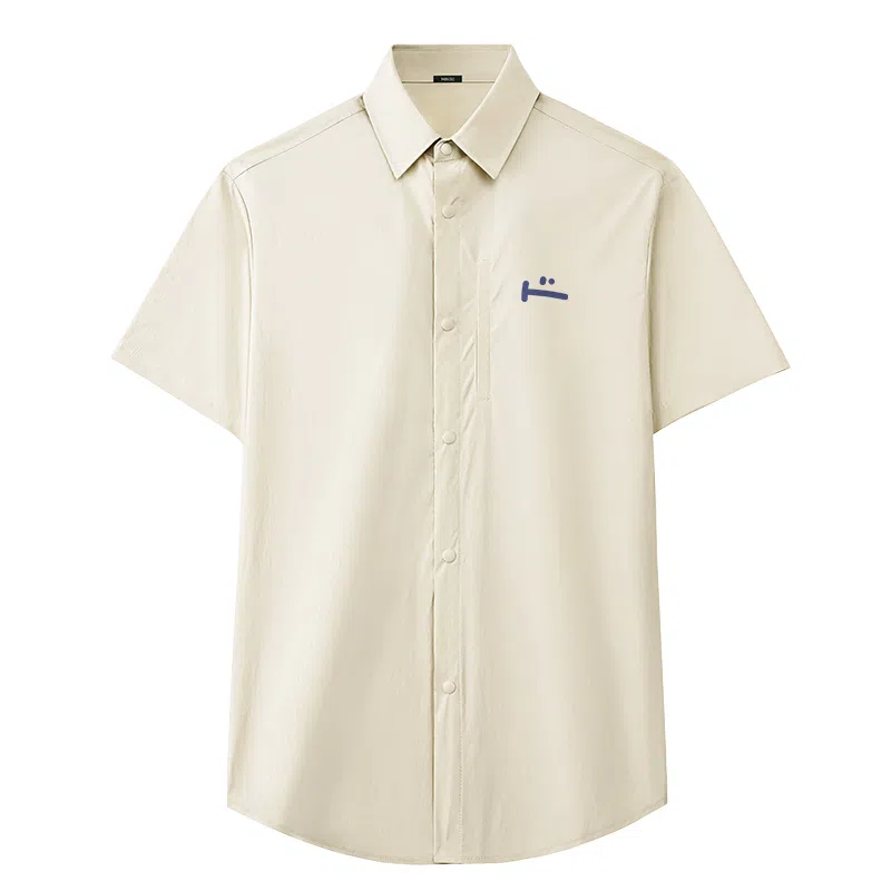 MINISO UPF50+logoins