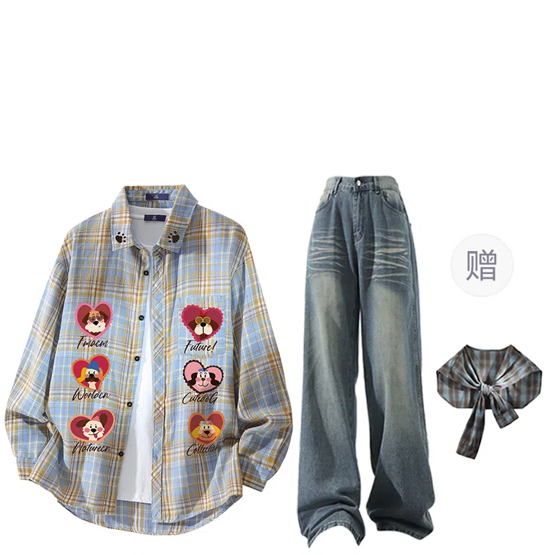 FAX FOR FMACM CLEAN FIT