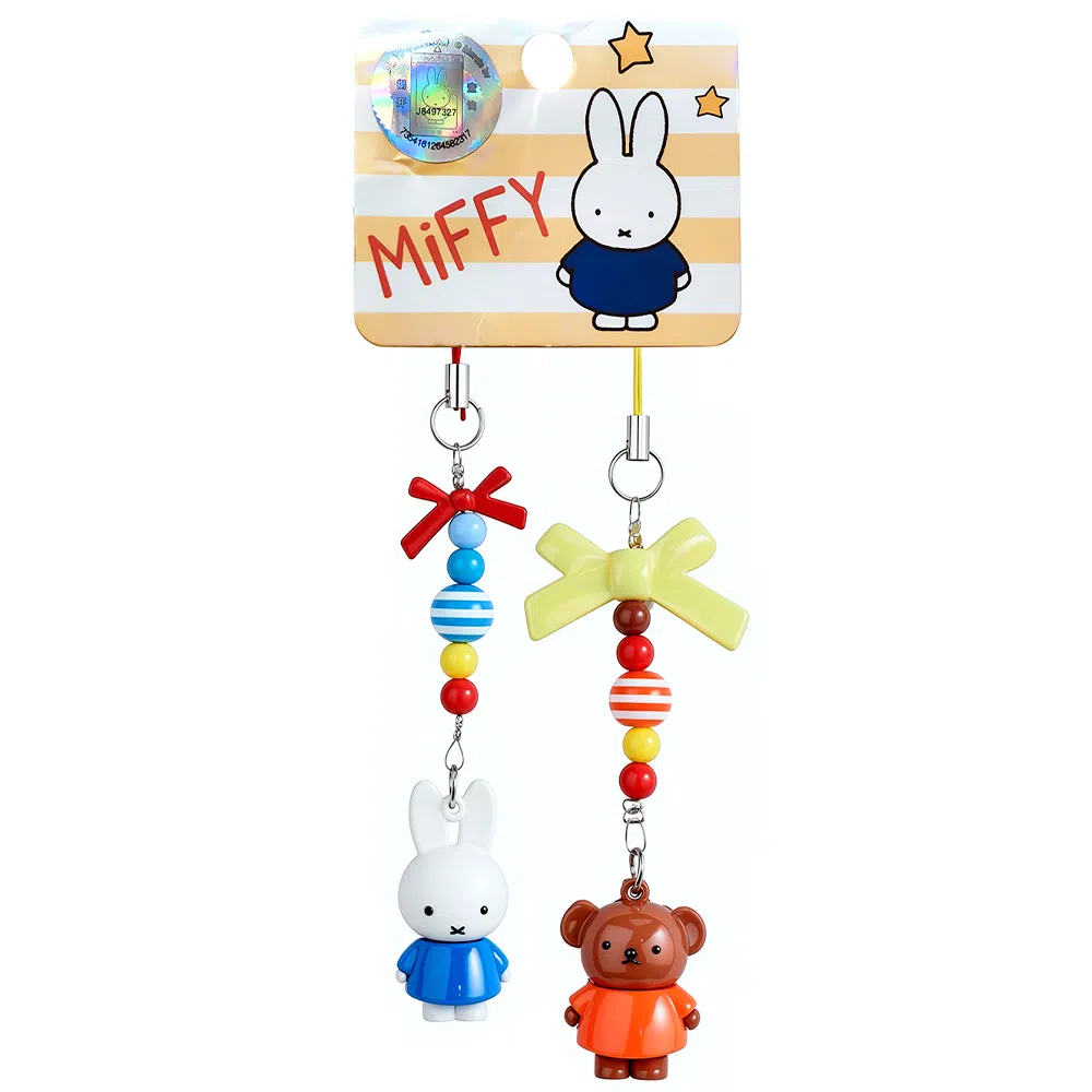Miffy q PVC