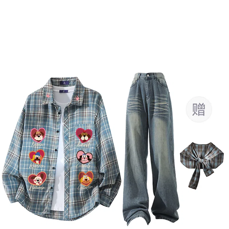 FAX FOR FMACM CLEAN FIT