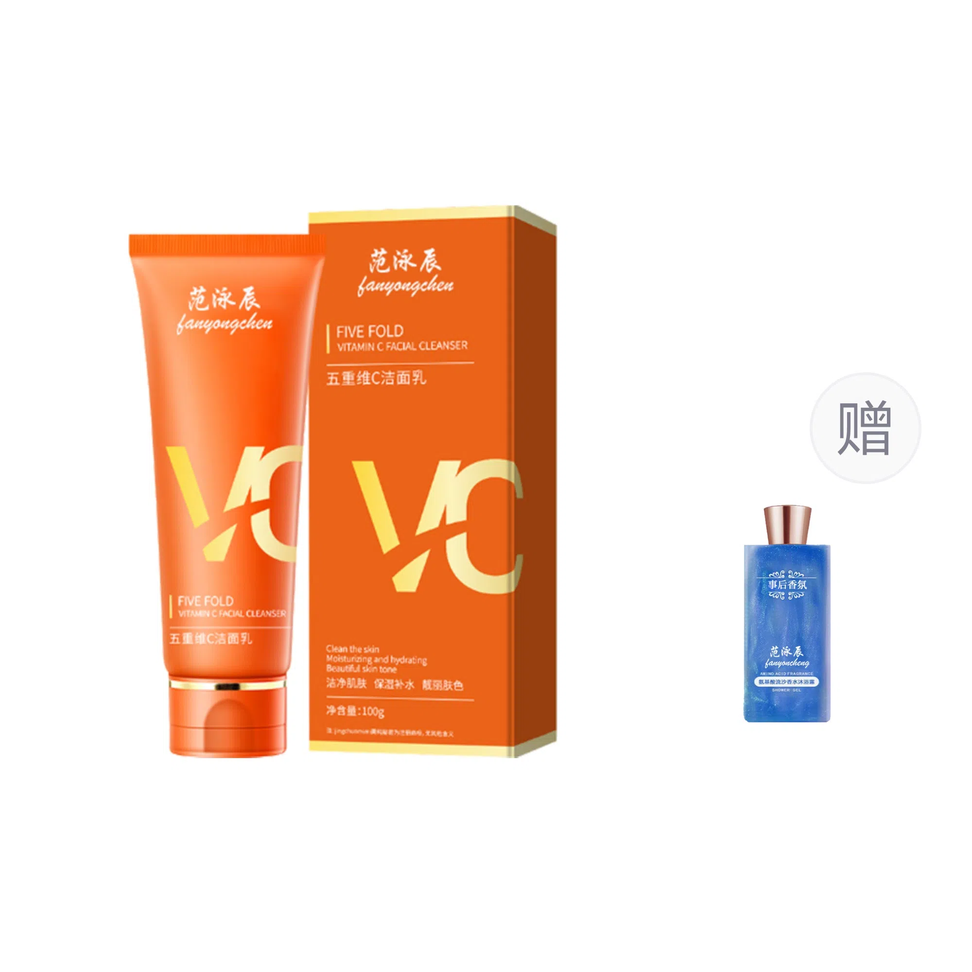 fanyongchen 100g+400ml