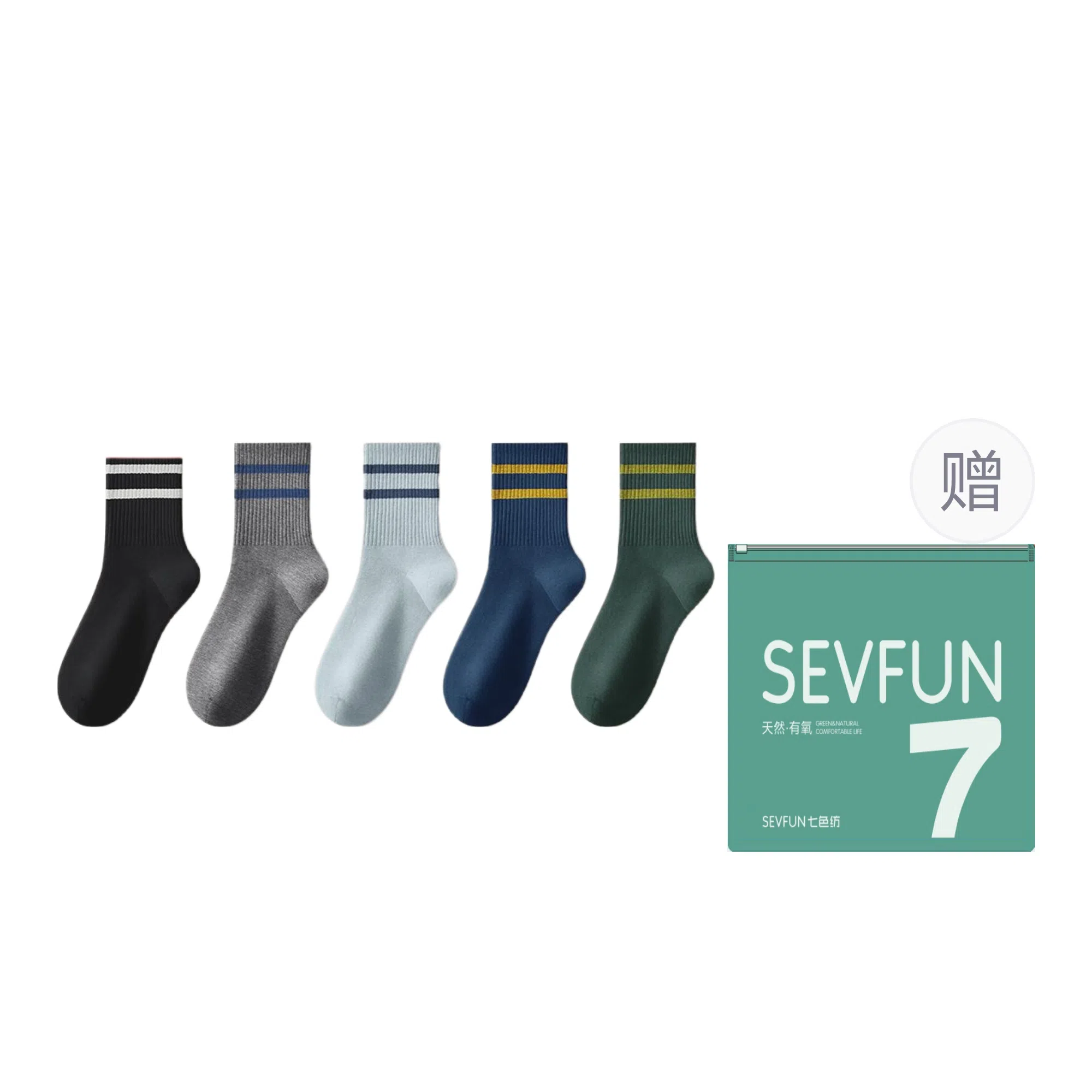 7 SEVFUN