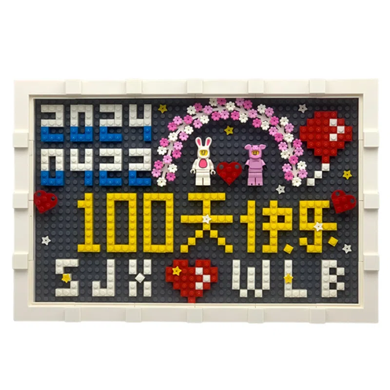 BLMUSA B diy100 300-600pcs S063