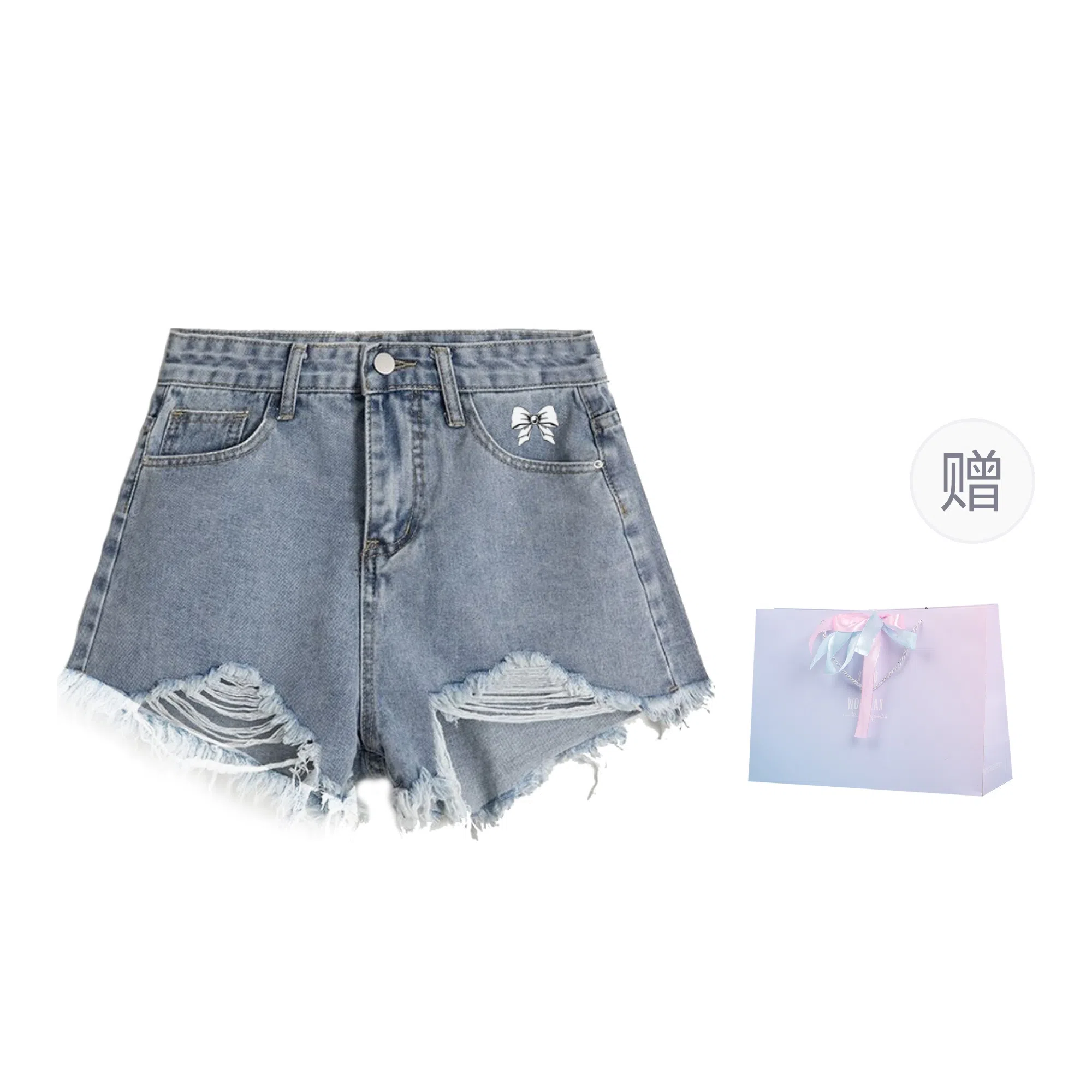 MM Denim Shorts