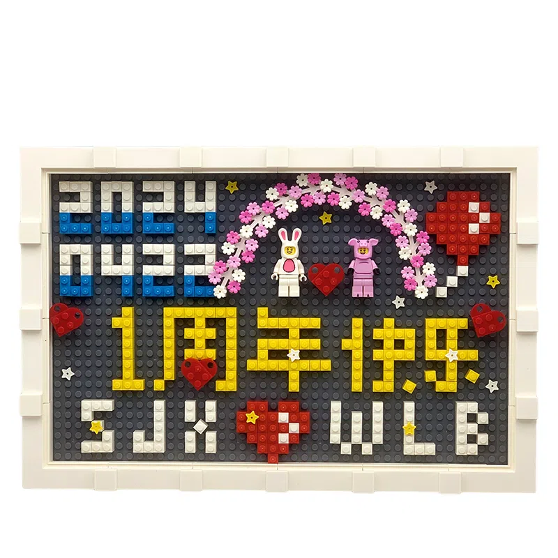 BLMUSA B diy100 300-600pcs S063