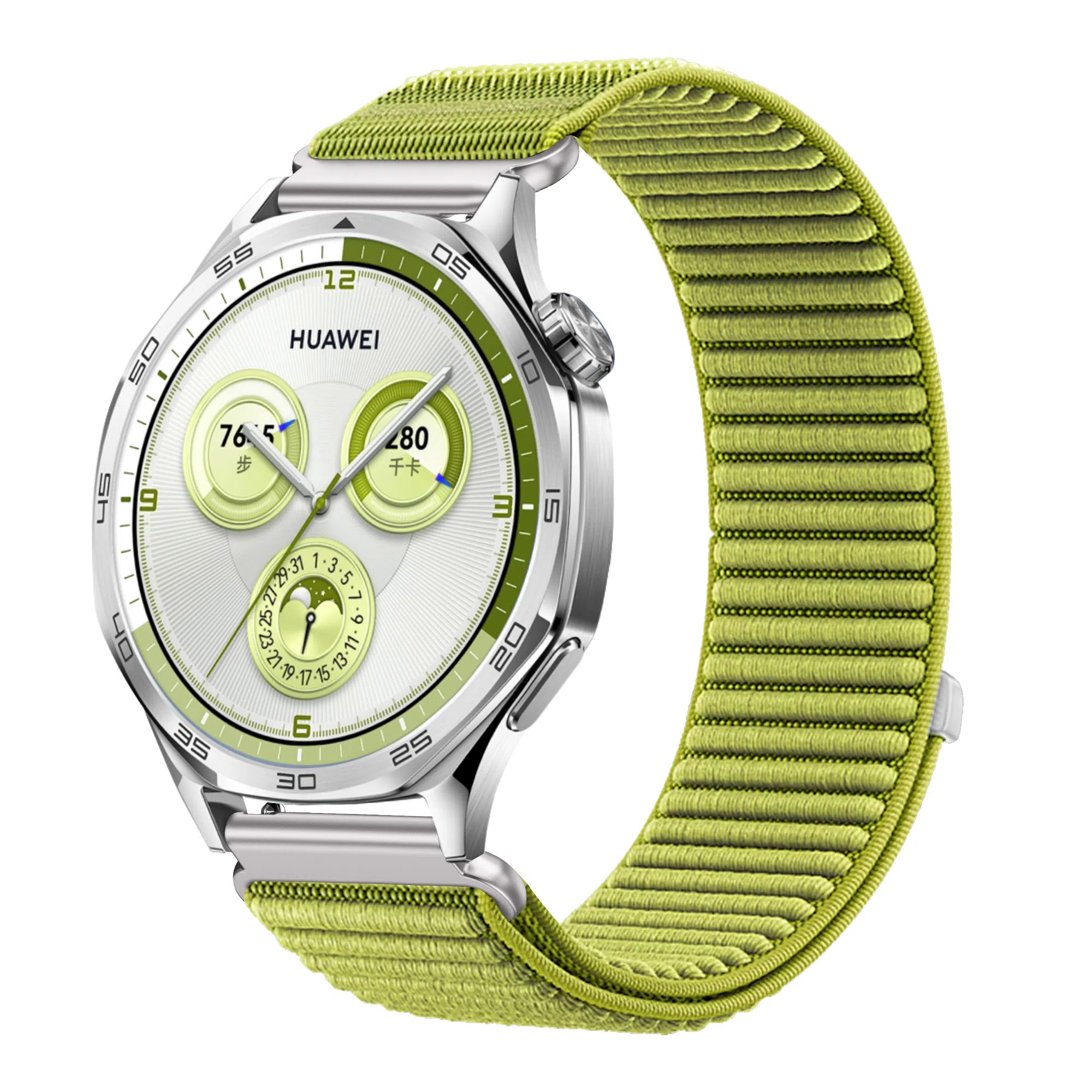 亿祈发 表带 华为适用 尼龙材质 简约男女通用