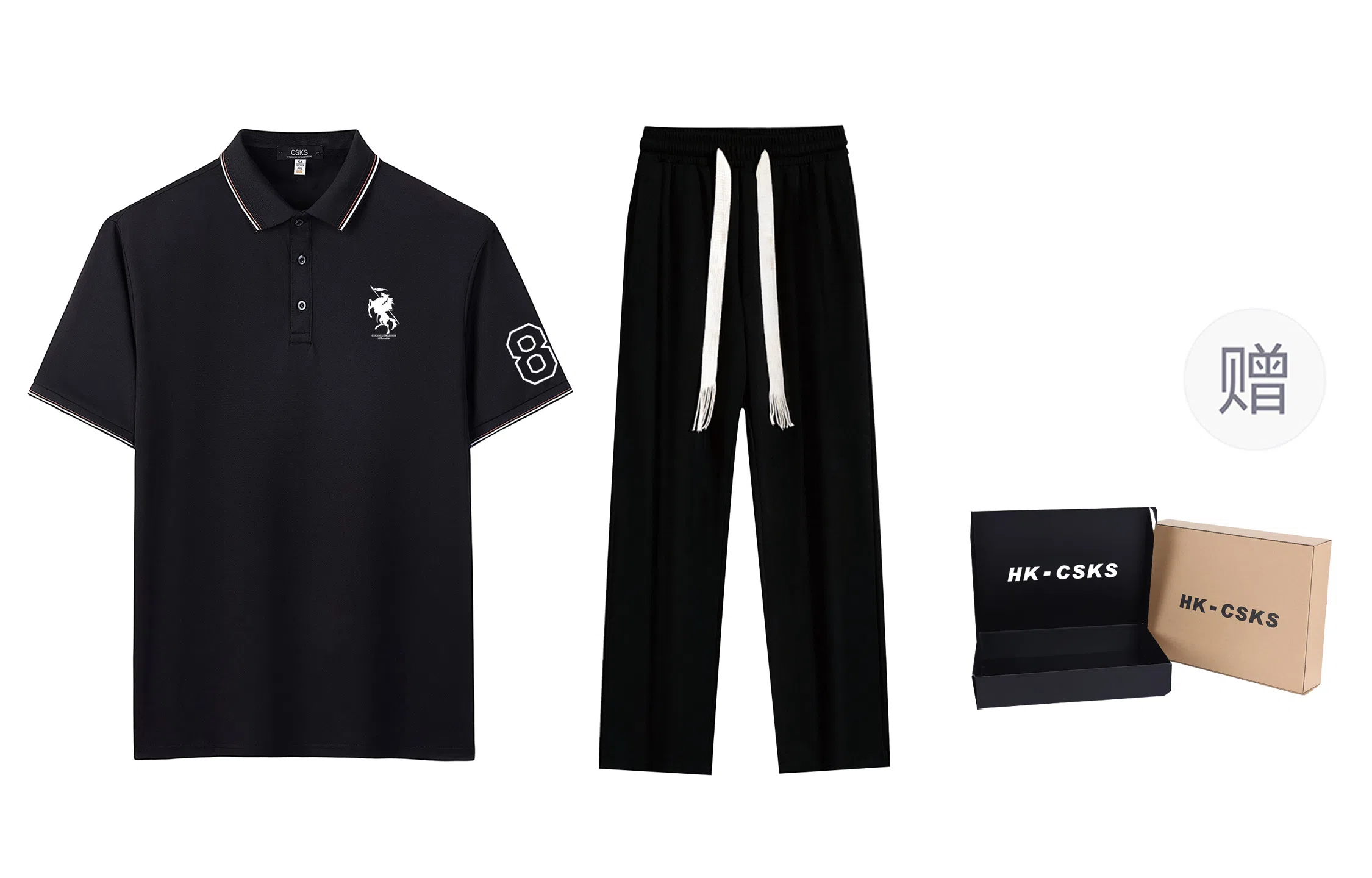 CSKS LogoPoloPolo