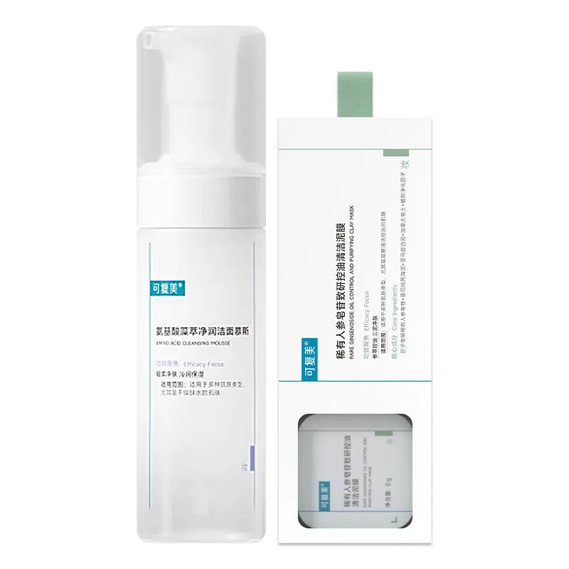 可复美 氨基酸洁面慕斯洗面奶 保湿清洁 卸妆保湿泥膜水润净澈