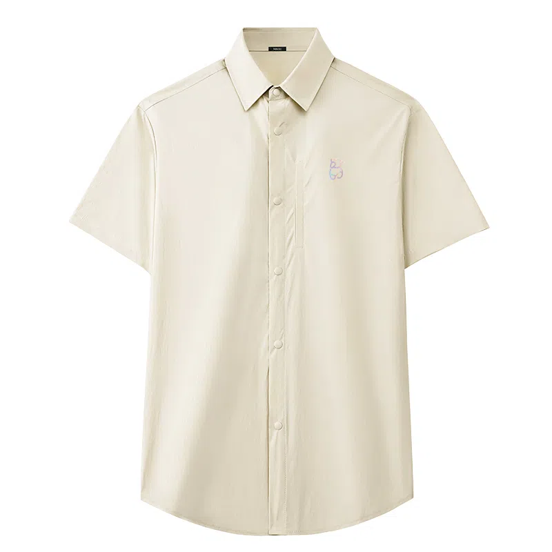 MINISO UPF50+inslogo