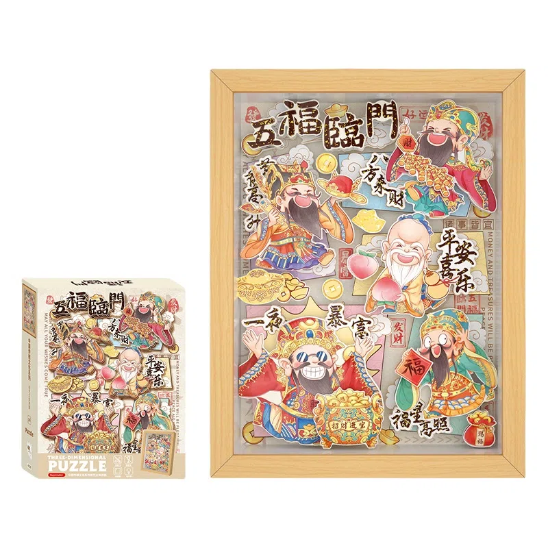 DIY 40pcs 17AF4335336