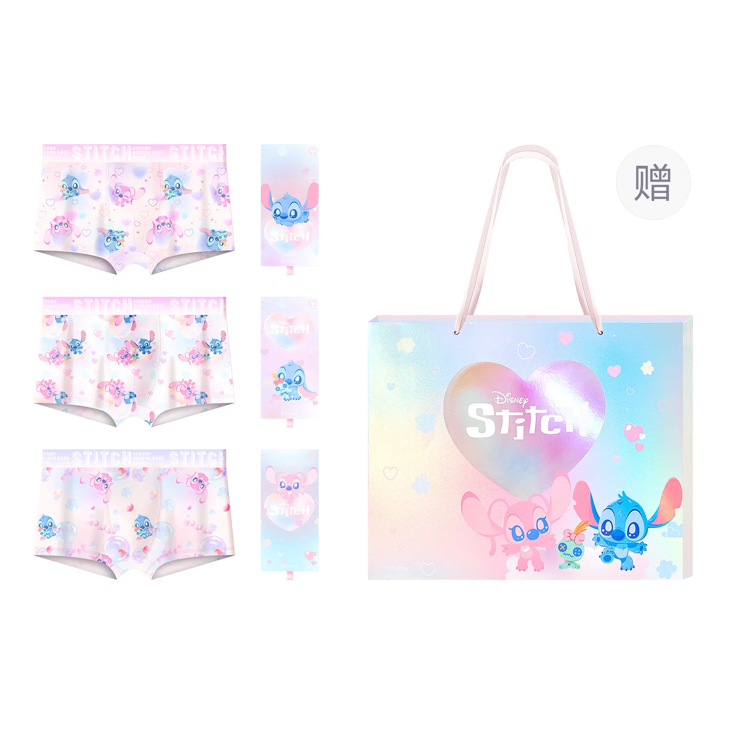 Disney Stitch Boxer Briefs 3-Pack