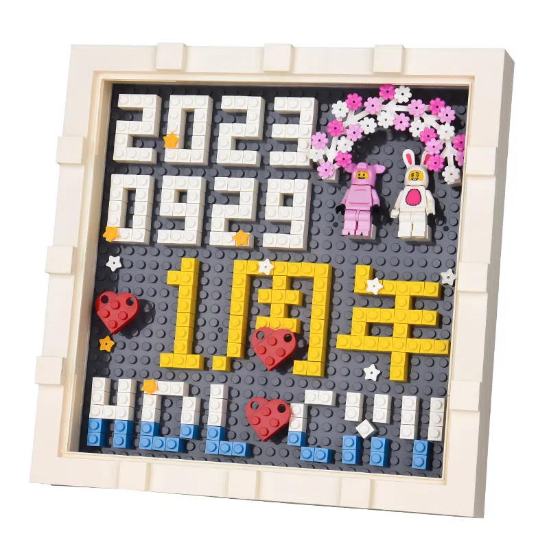 BLMUSA B diy100 300-600pcs S063