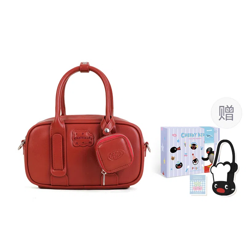 VANWALK Pizza Series