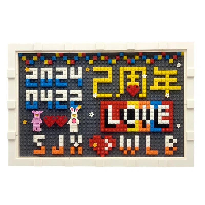 BLMUSA B diy100 300-600pcs S063