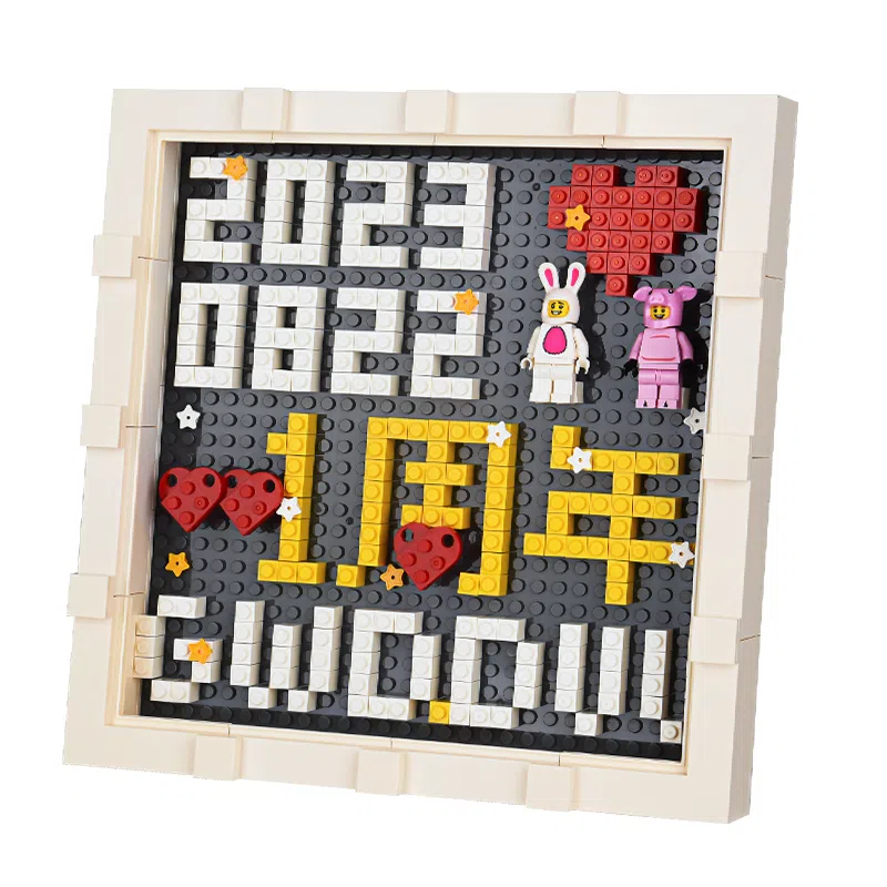 BLMUSA B diy100 300-600pcs S063