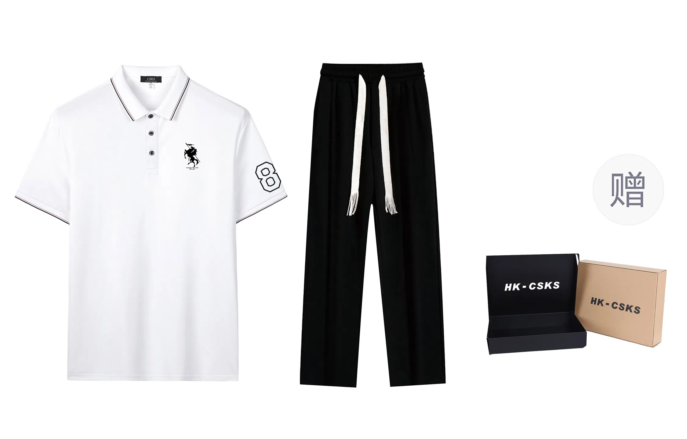 CSKS LogoPoloPolo