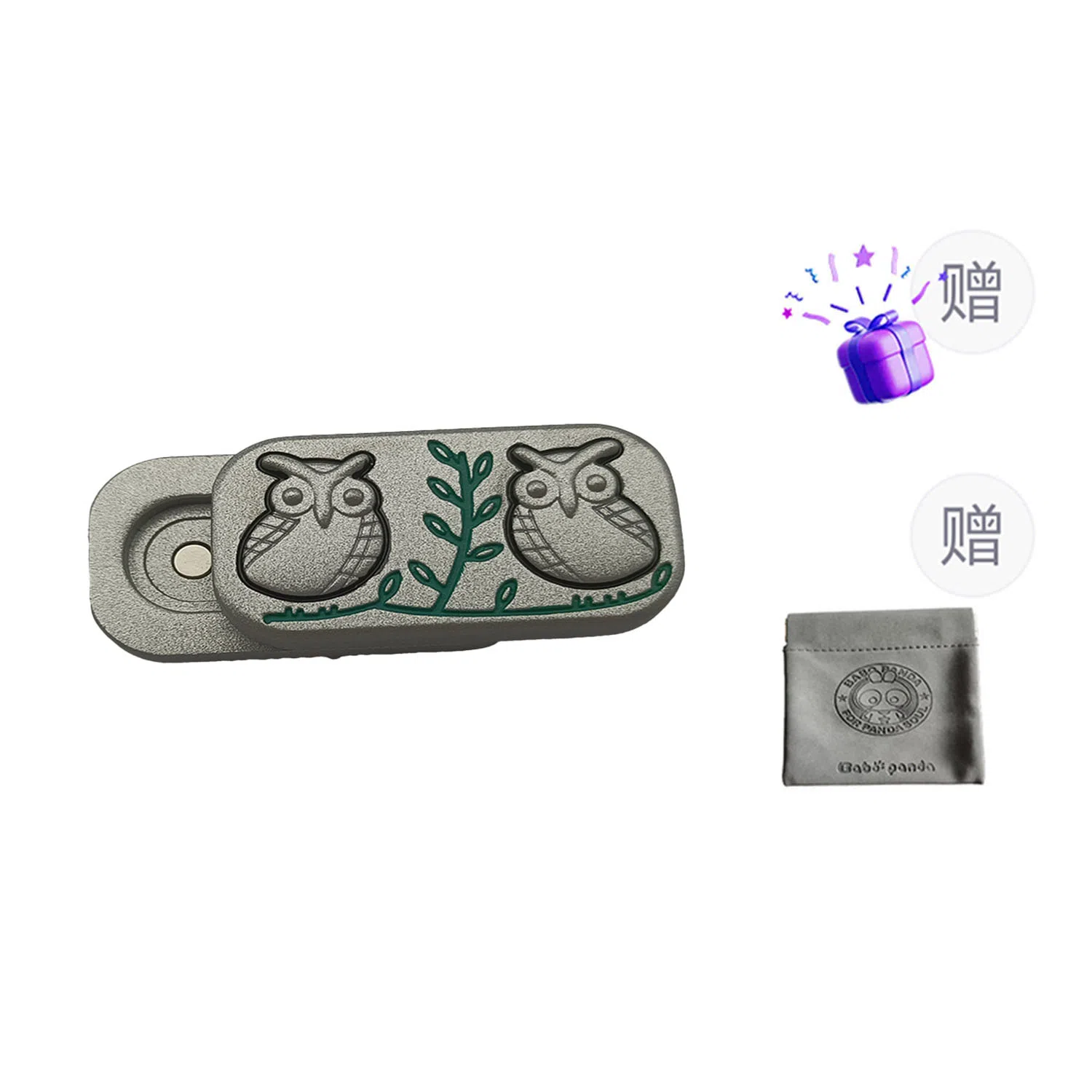 BABO PANDA FOR PANDA SOUL EDC