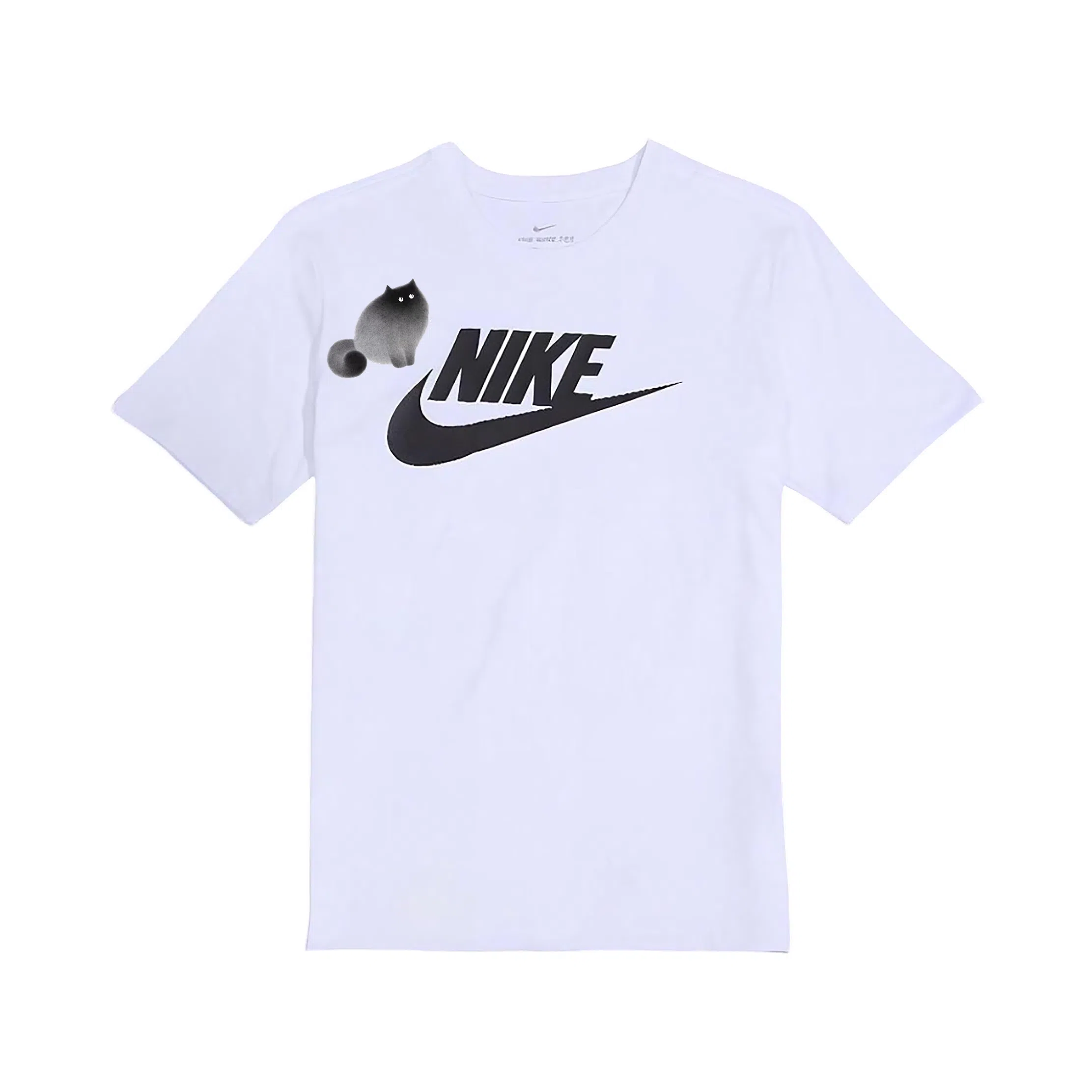 Nike LogoT