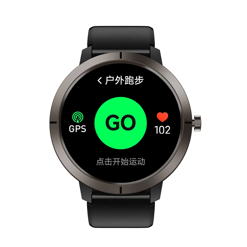 - GPS