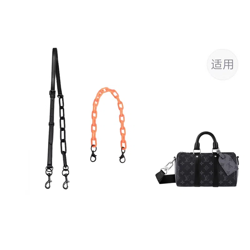 jingxi LVkeepall25