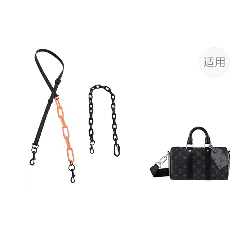 jingxi LVkeepall25
