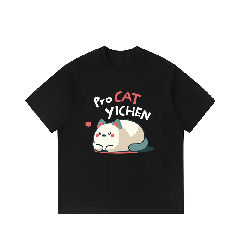 YICHEN POLO