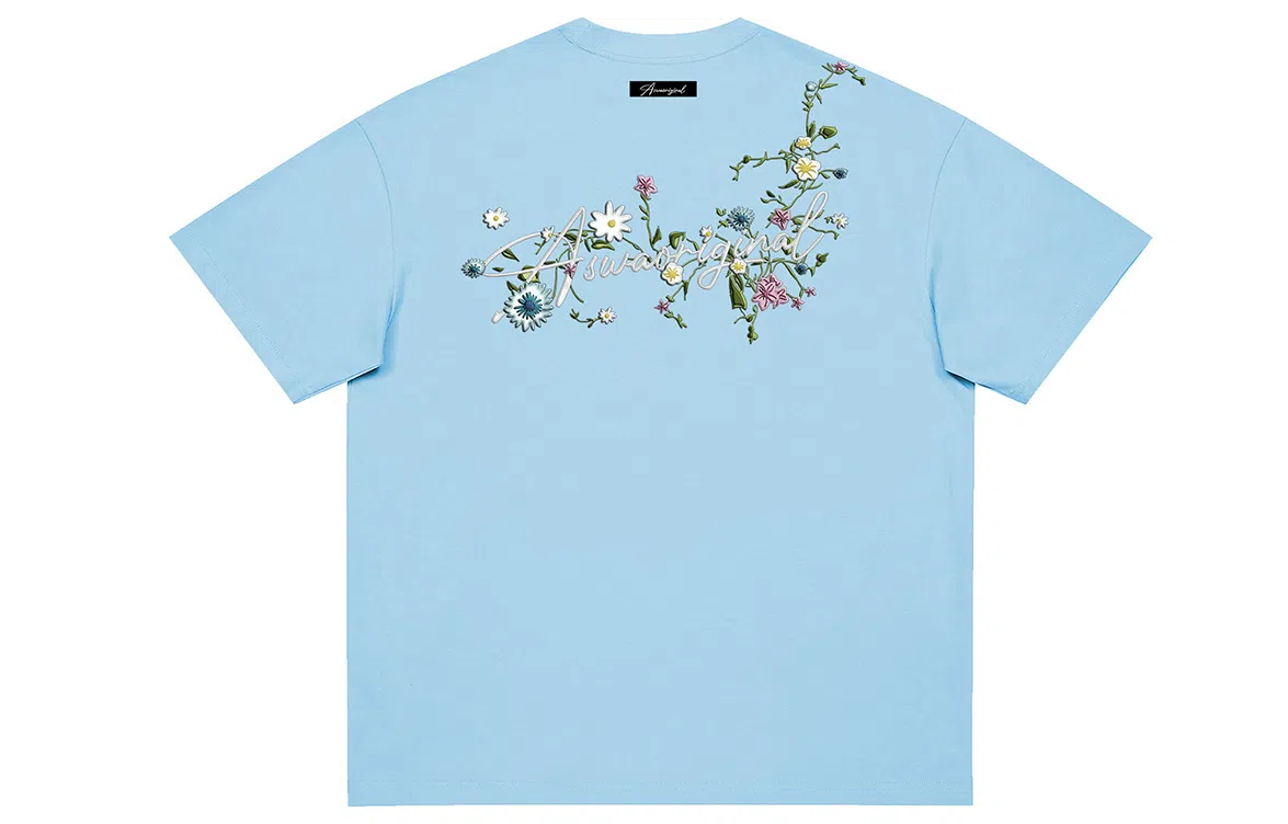 SWAMP AREA LOGO Logo