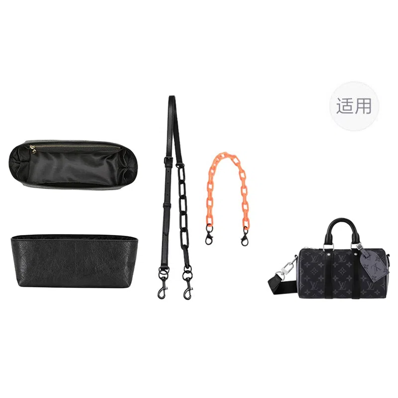 jingxi lv keepall25