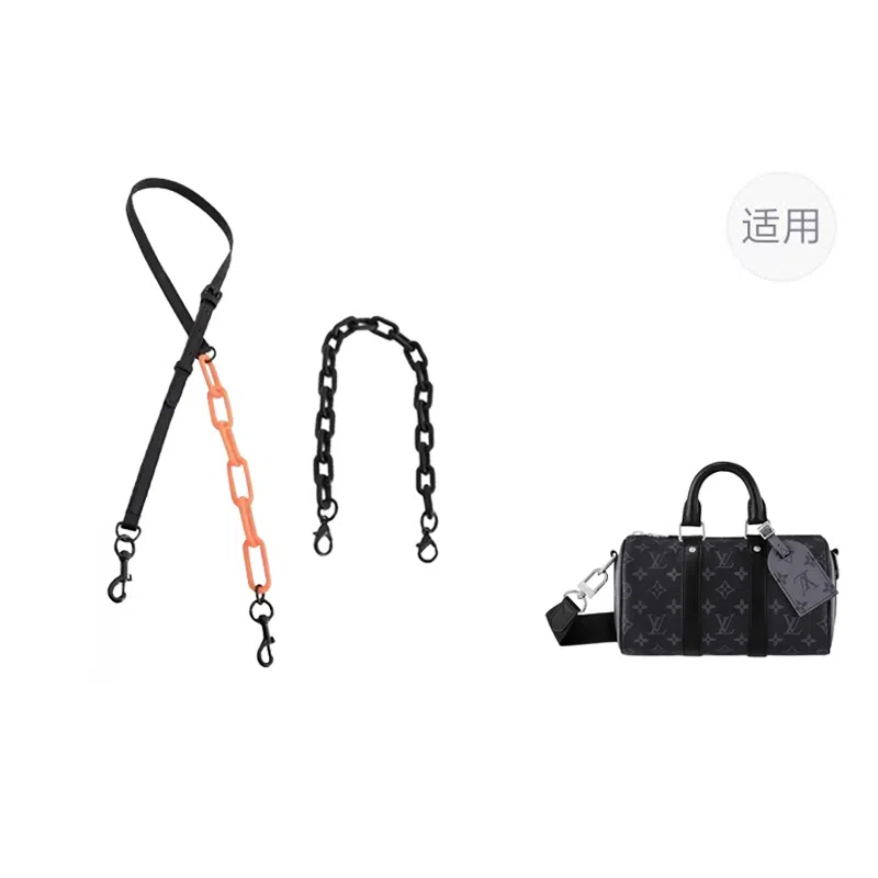 jingxi LVkeepall25