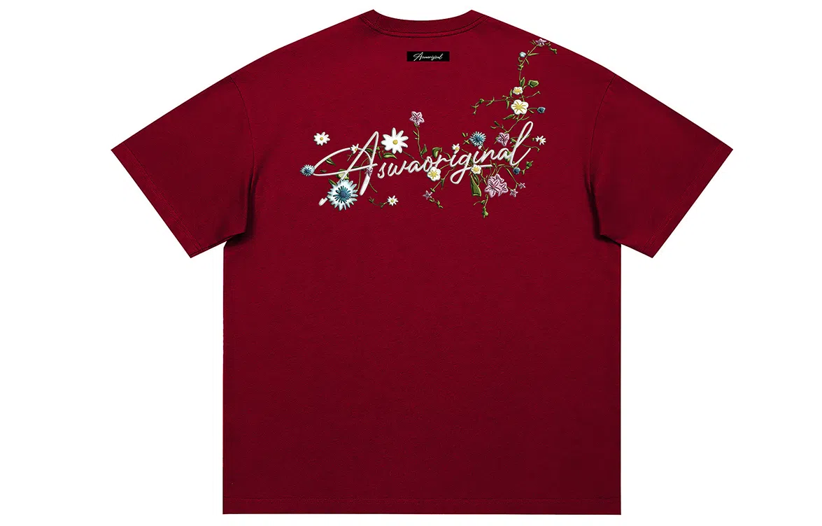 SWAMP AREA LOGO Logo