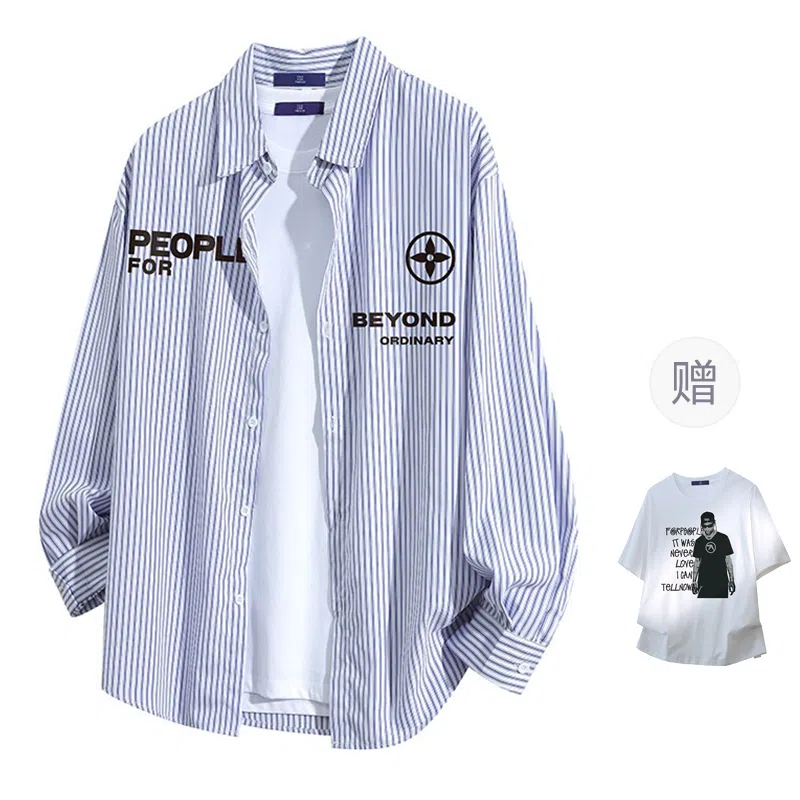 FAX FOR FMACM x For Peoplelogo