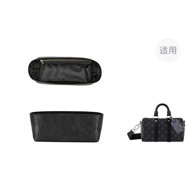 jingxi lv keepall25