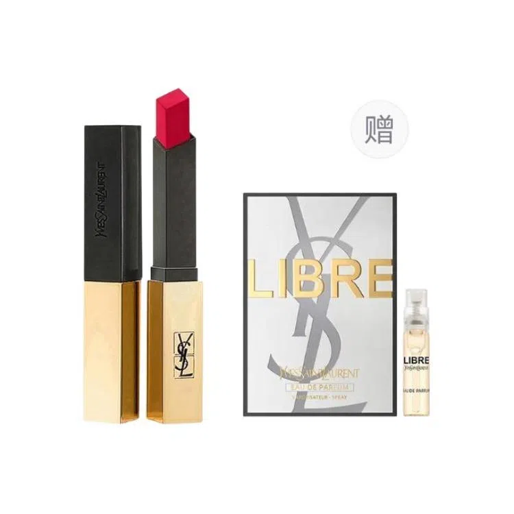 YSL 2.2g+1.2ml