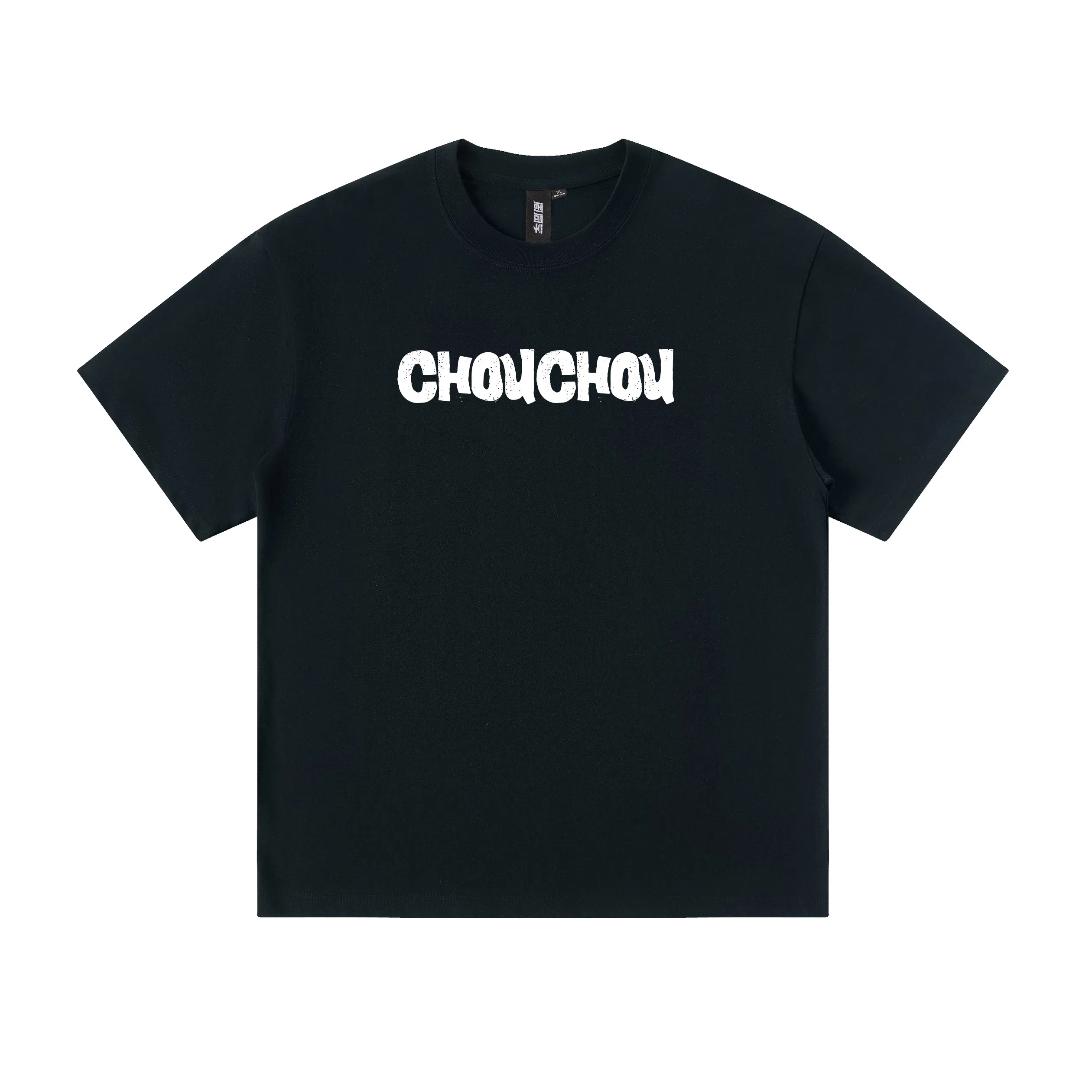 Logo T