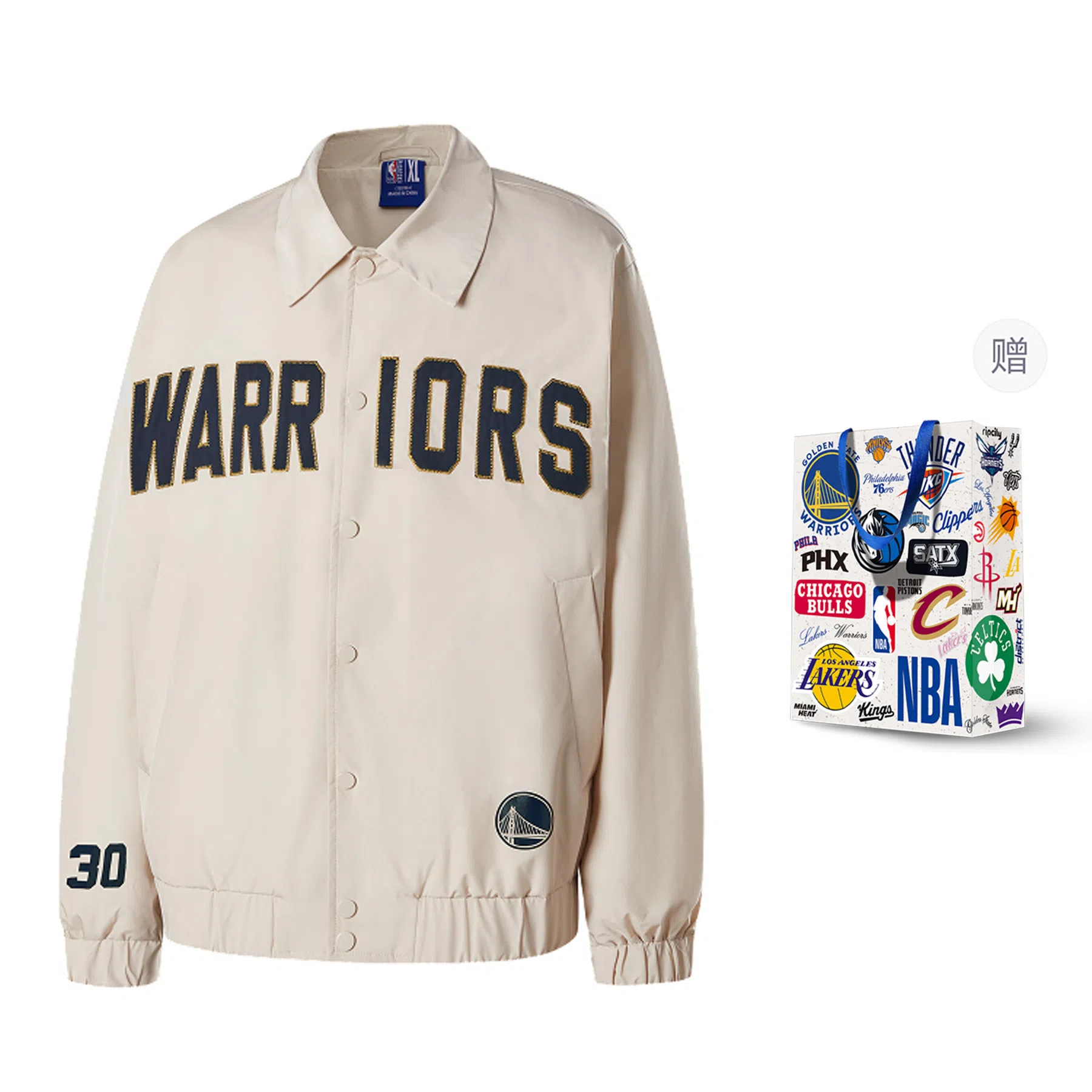 NBA Stephen Curry Court Life Coach Jacket