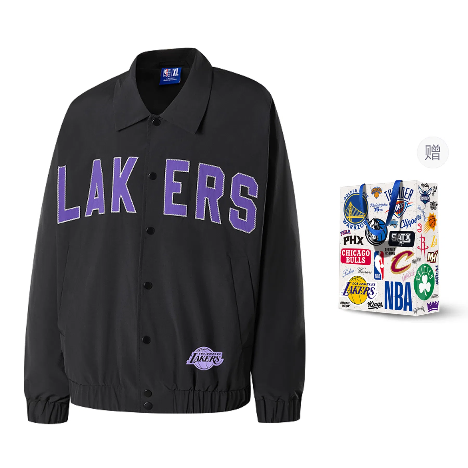 NBA Stephen Curry Court Life Coach Jacket