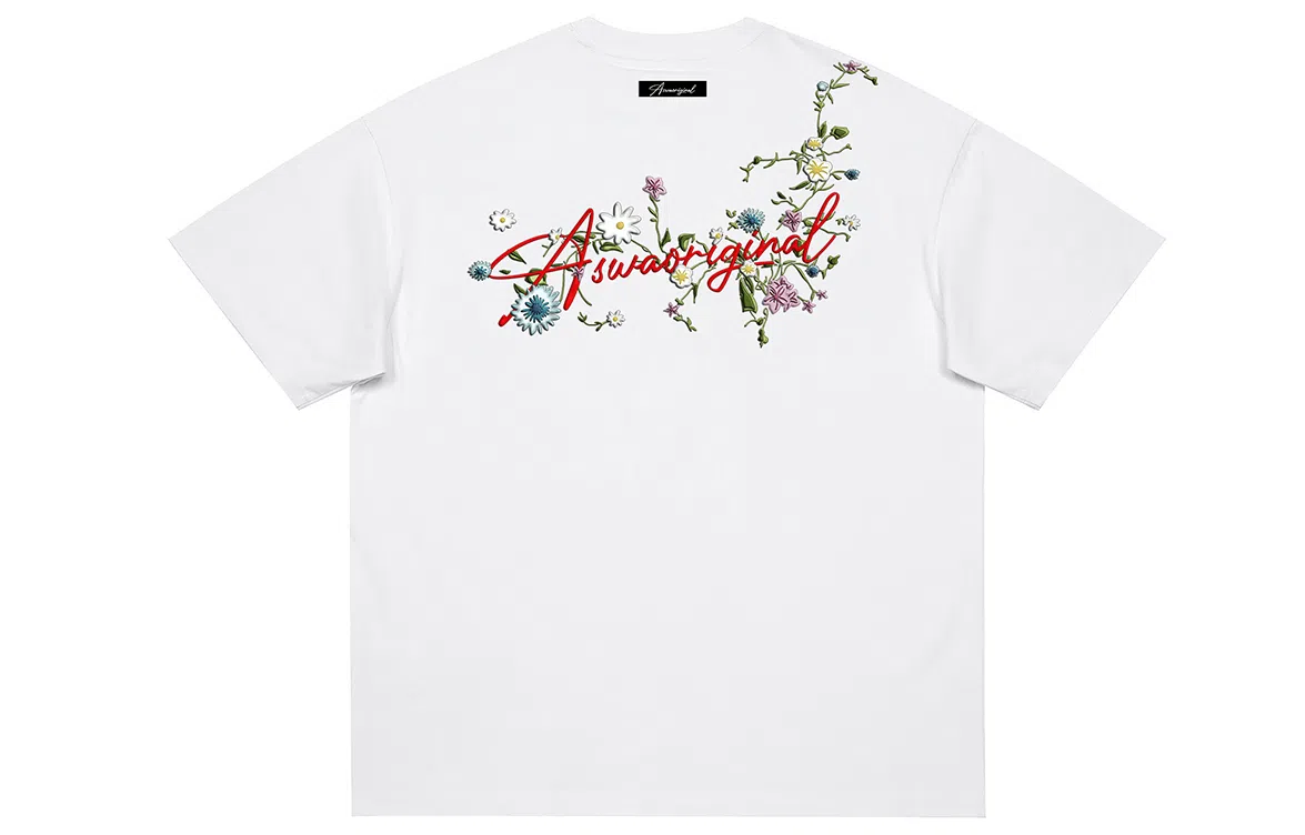 SWAMP AREA LOGO Logo