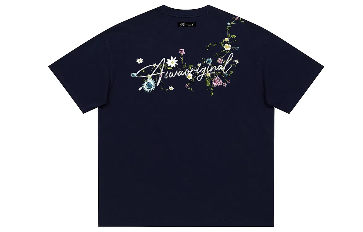 SWAMP AREA LOGO Logo