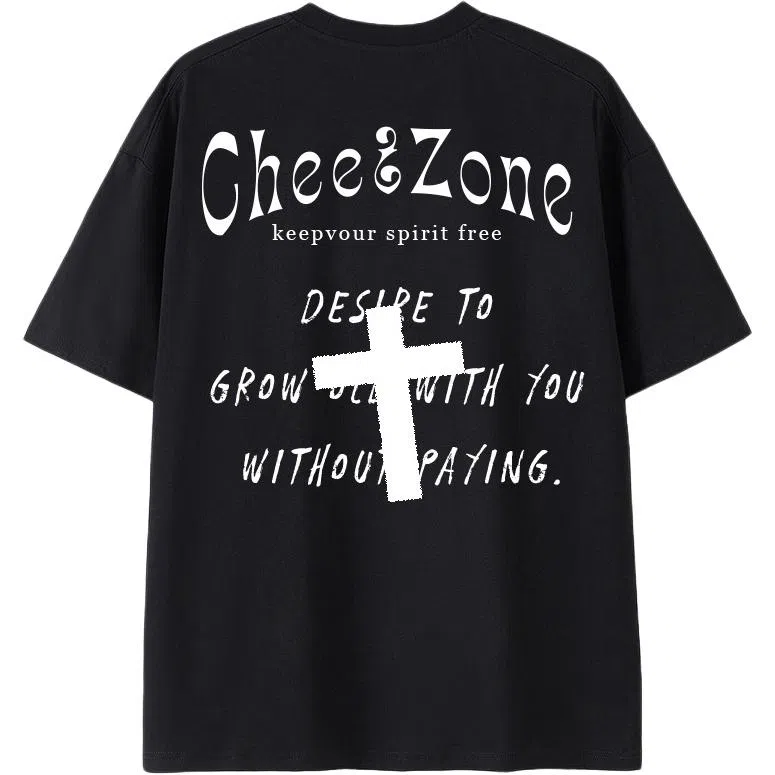 CHEER ZONE 220T