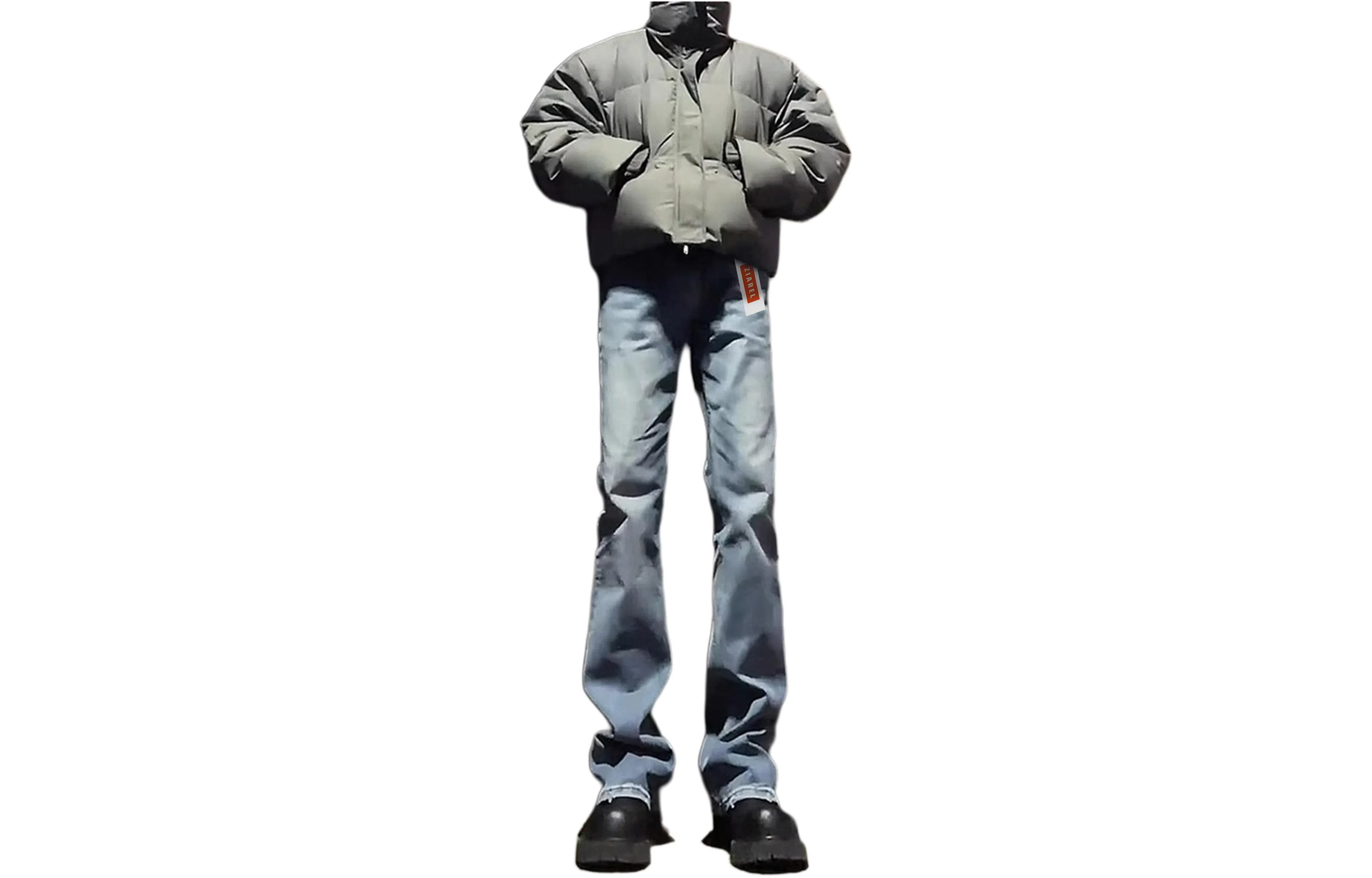 ZIAREL