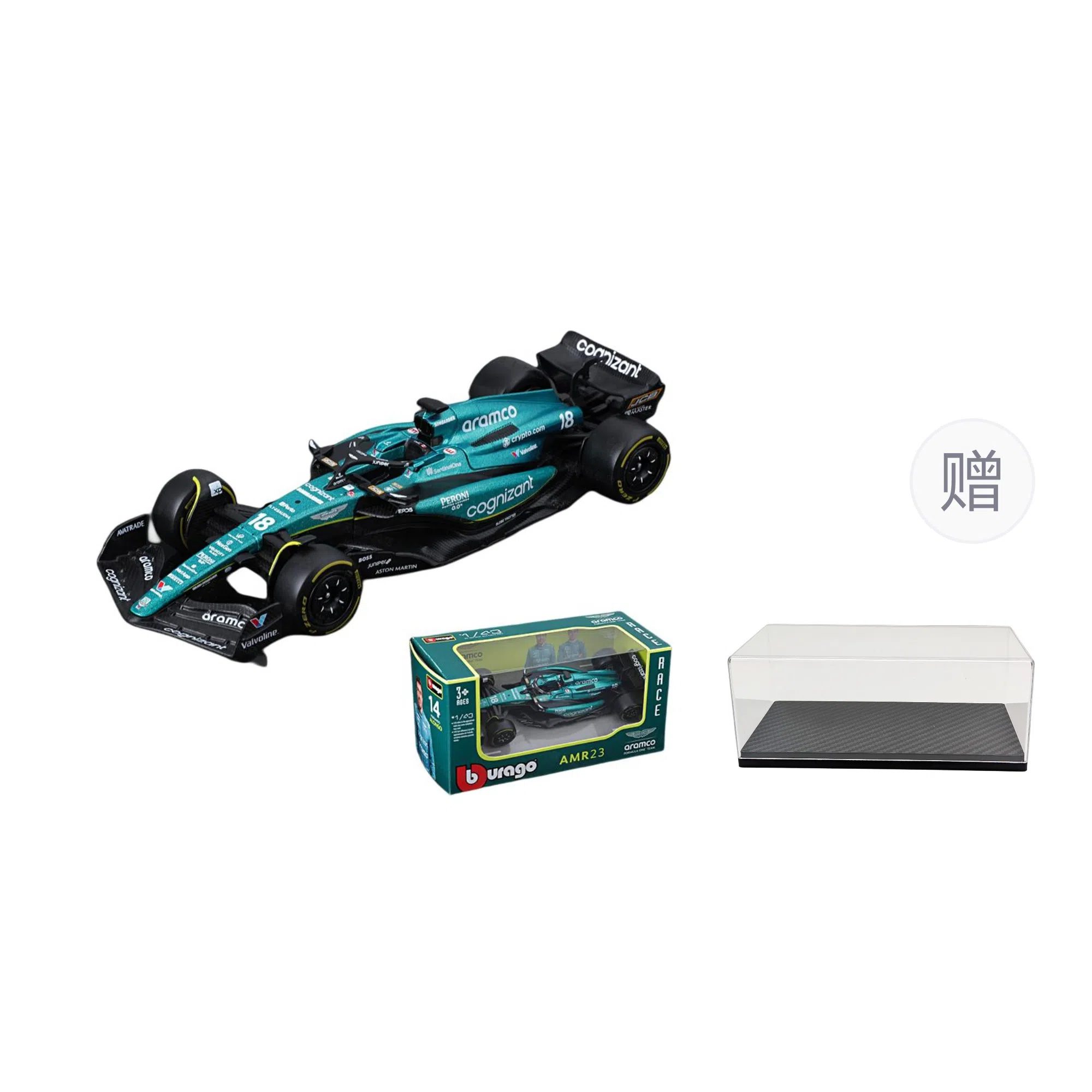 x Aston Martin 18 143AMR23