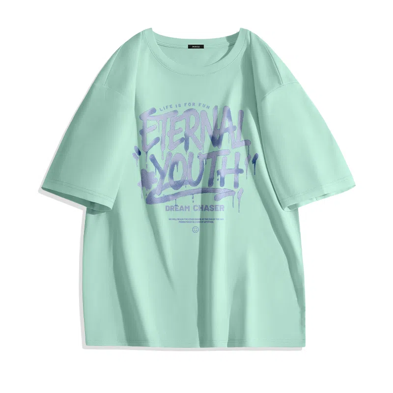 MINISO logo t
