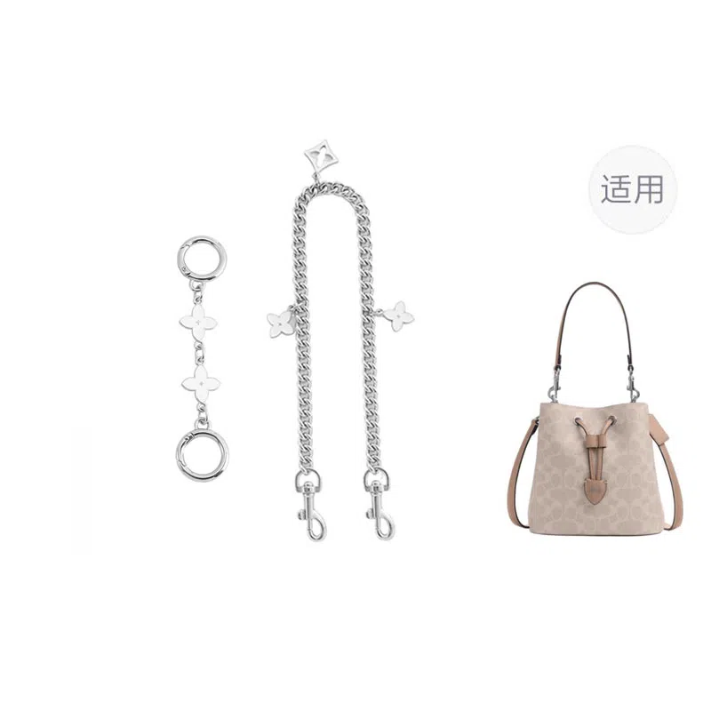 jingxi rowan21coach
