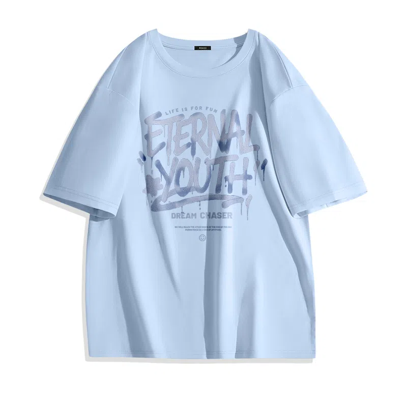 MINISO logo t