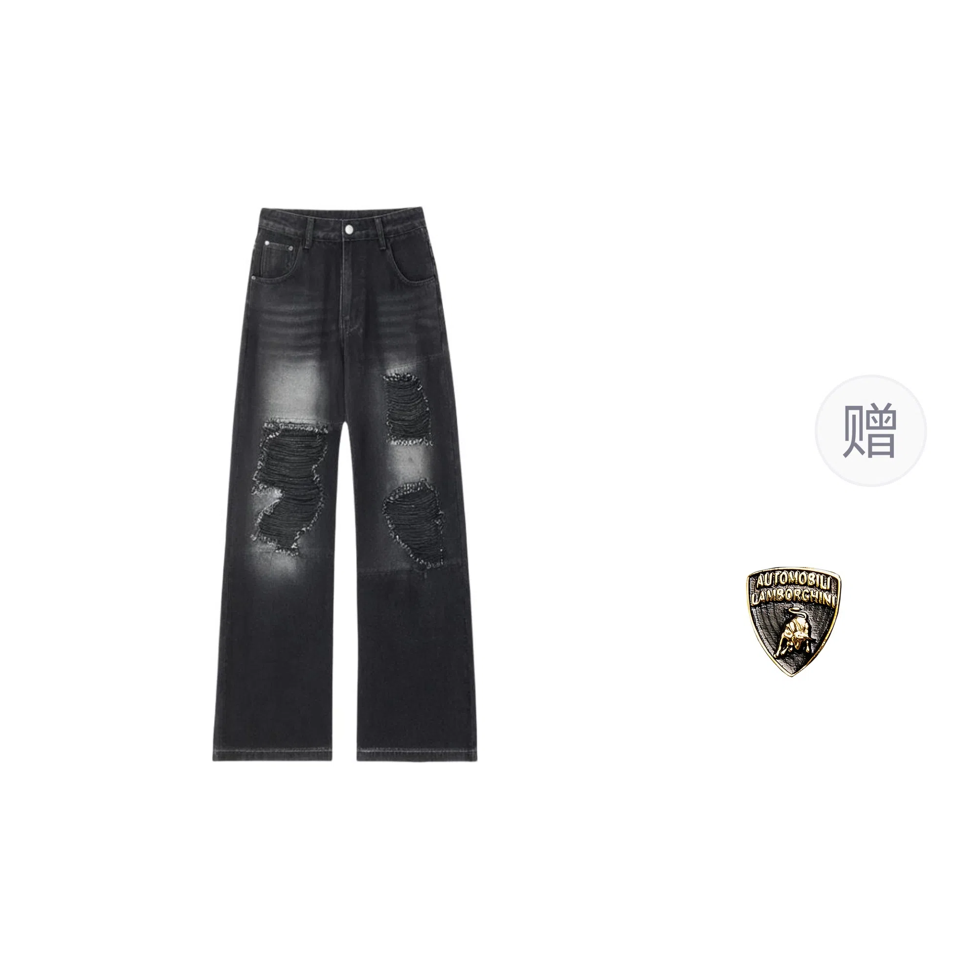 Automobili Lamborghini