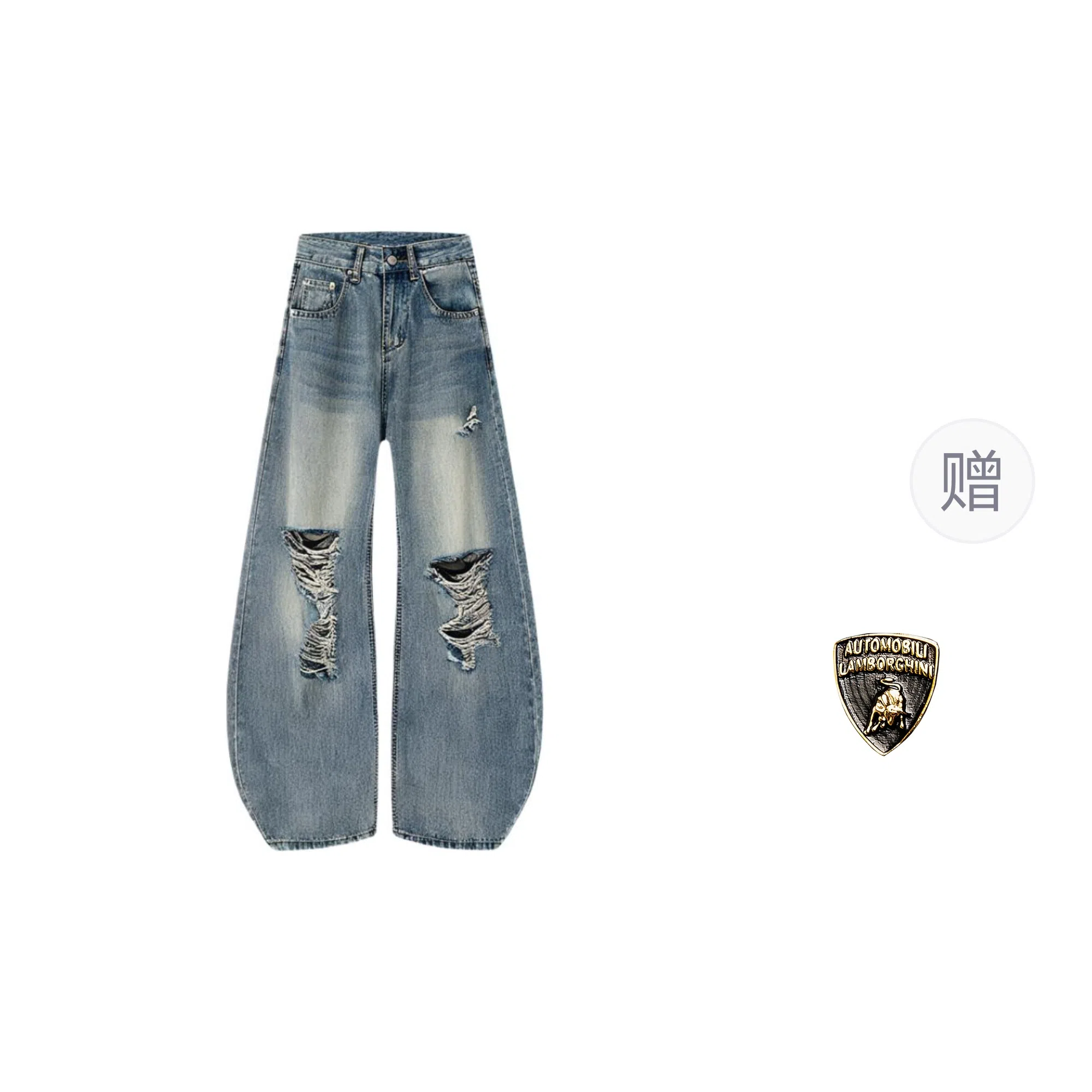 Automobili Lamborghini