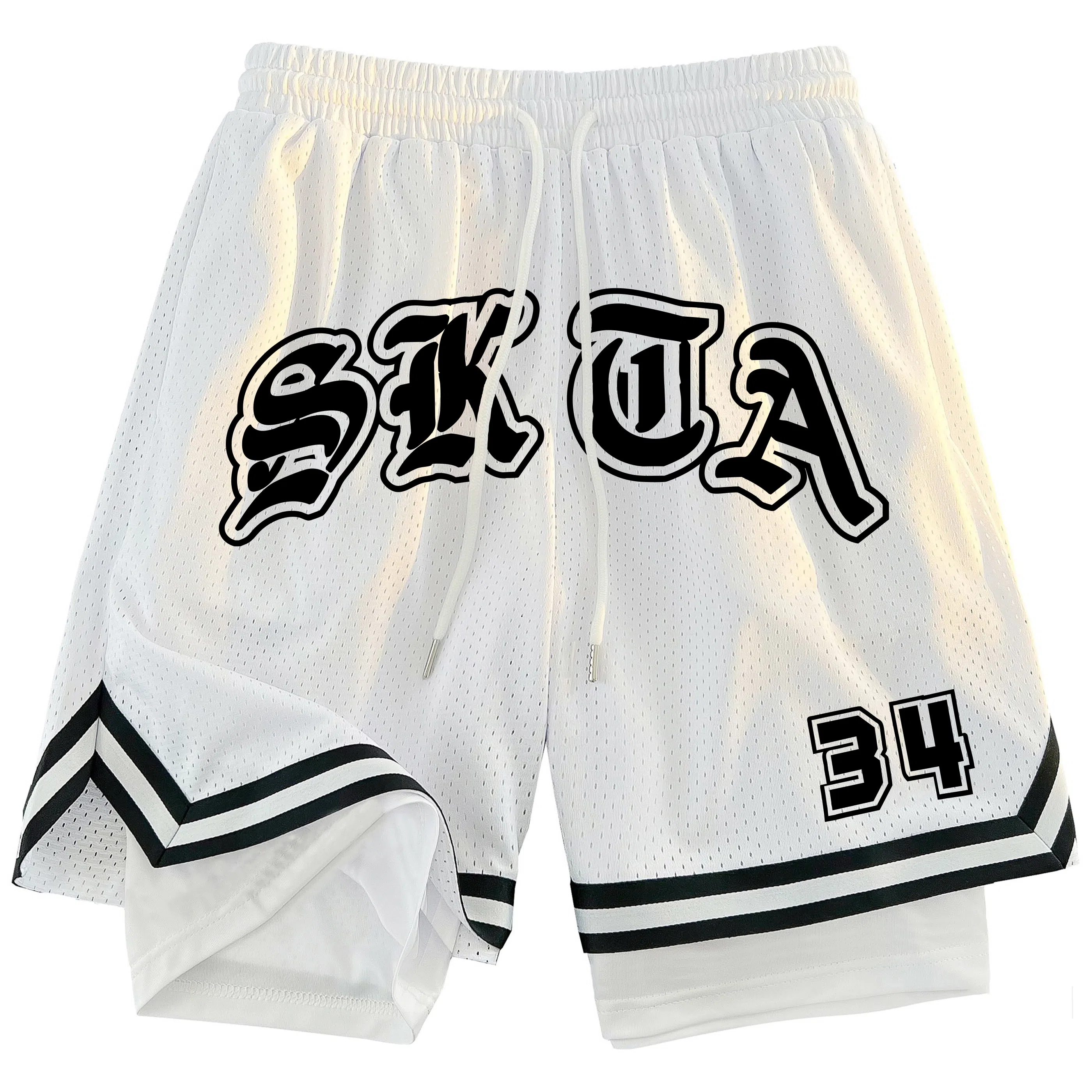 SKTA Logo