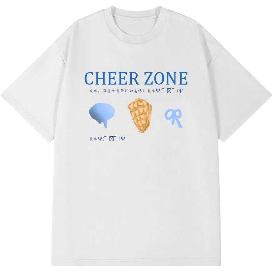 CHEER ZONE 220T